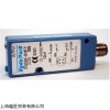 新品HYDE PARK传感器