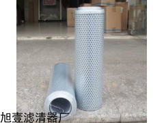 FAX-250×10 LH黎明滤芯