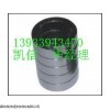 88*68*12mm 自密封石墨填料环温压