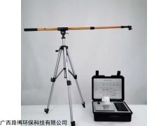 LB -6200 第三方便携式明渠流量计