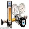新品MATHESON减压阀
