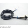 新品SAIB插头