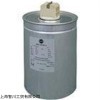 全新MR电容器