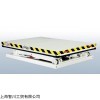 全新FLEXLIFT升降台