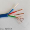 MHYV1*4*7/0.28 礦用通信號電纜