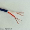 MHYV1*2*7/0.43 礦用國標信號線