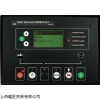 新品AUTOFLAME马达