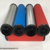 贝腾滤芯 FE206 FE248 FE295