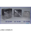 全新NETTER振动器
