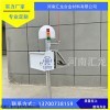 汇龙油库区罐区雷电预警系统 罐区油库