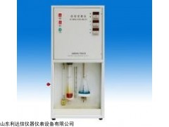 LDX-DI 自動定氮儀性能特點