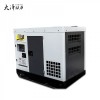 40kw小型柴油发电机详细介绍