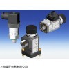 新品BUHLER散热器