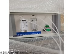 08W 间歇式流动注射氢化物发生器