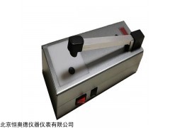 HAD-600 数显透射式黑白密度计