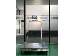 SCS 手推防爆电子平台秤