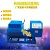 60L单卧轴混凝土强制式搅拌机