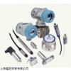 新品COMAT電壓繼電器