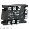 新品CRYDOM固態(tài)繼電器