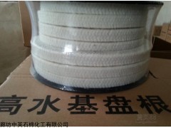 密封耐压高水基盘根