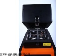 ZHTE-24/32 多样品组织研磨仪