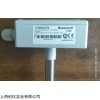 C7080A3270霍尼韦尔温度变送器