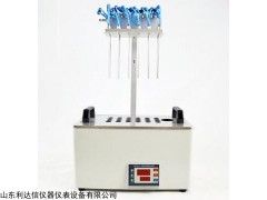 LDX-DCY-24S 方形水浴氮氣吹掃儀 產(chǎn)品說明