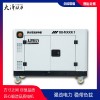 5kw柴油发电机行情