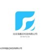 智能高精度综合标准仪 