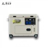 10kw小型柴油发电机规格型号