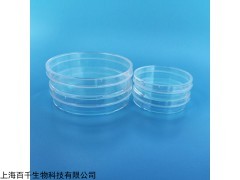 上海百千多聚賴氨酸包被細胞培養(yǎng)皿