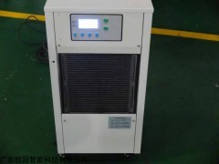012ly 铨冠油冷机 水冷机生产厂家 制冷设备