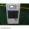 012ly 铨冠油冷机 水冷机生产厂家 制冷设备