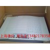 EVF9332-EV 倫茨變頻器EVF9332-EV