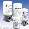 新品FILTREC过滤器