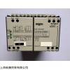 现货ENTRELEC继电器
