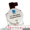 销售DRUCK变送器