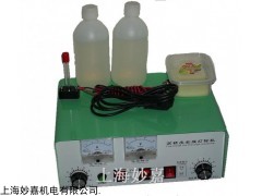 電化打標(biāo)機(jī)