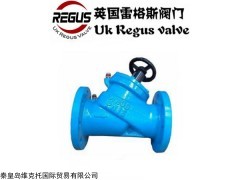 1.0-2.0mpa 英国Regus雷格斯进口数字锁定平衡阀Li