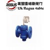 sdasdsa 英国Regus雷格斯进口自力式流量平衡阀Li