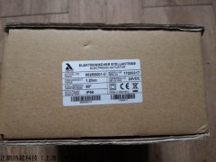 LAMTEC伺服联轴器662R5009-0参数9Nm