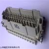 新品WIELAND继电器