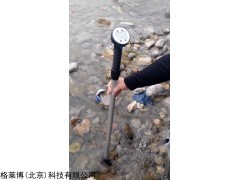 FP211 直讀式流速儀FP211
