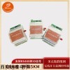DTD433HA 开关量信号远距离传输无需更改程序