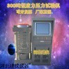 DYE-3000D 300吨全自动恒应力压力试验机