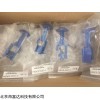 KH055-40ML  库号：M25859 Easydraw Syringe VOC瓶棕色瓶