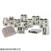TC-RS021 TSXDM228DR