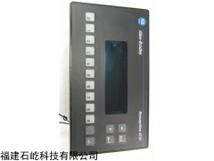 TSXBLY01 TSXDM228DR