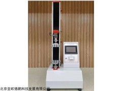 DP-100KN 微电脑拉力试验机