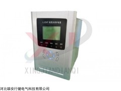 XJEAP 电弧光保护装置功能特点-行健
